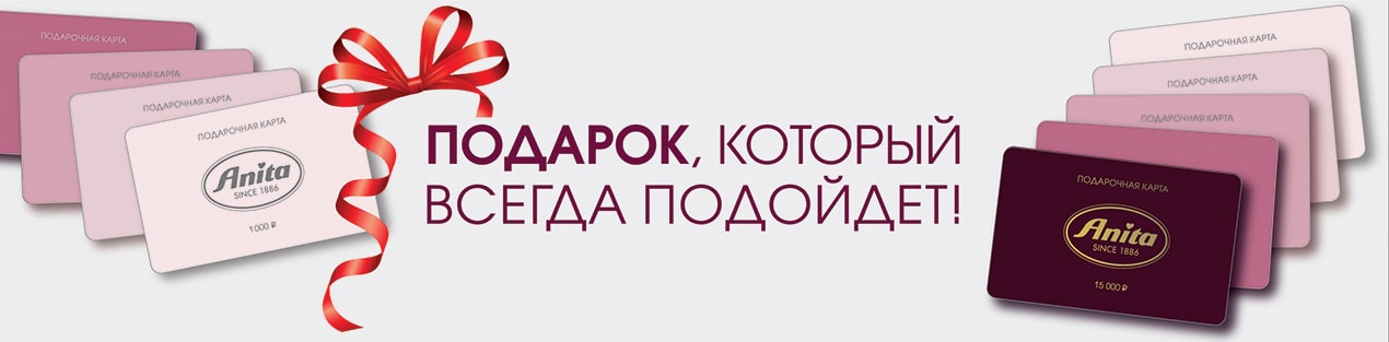 Женщины не хотят получить на 8 Марта сувениры, нижнее белье и носки